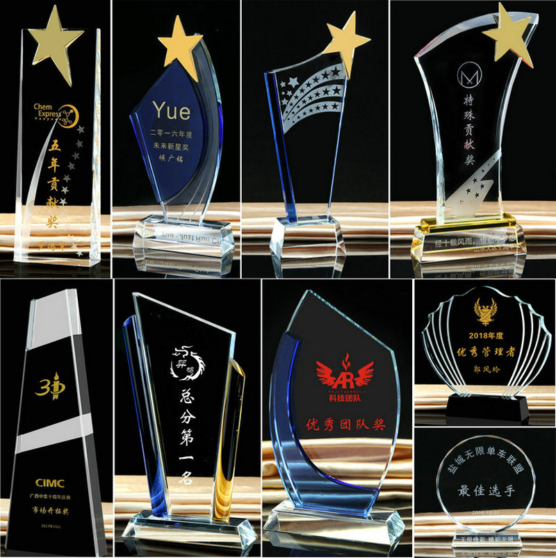 Crystal Medal Customized Event Annual Meeting Souvenir Awards Honor Trophy Customized Free lettering Company Employees
