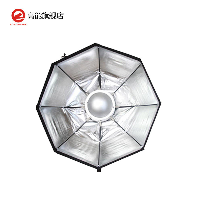 🌟高能55cm多功能柔光箱,让光影艺术轻松驾驭🔍-柔光器具-淘宝好物网