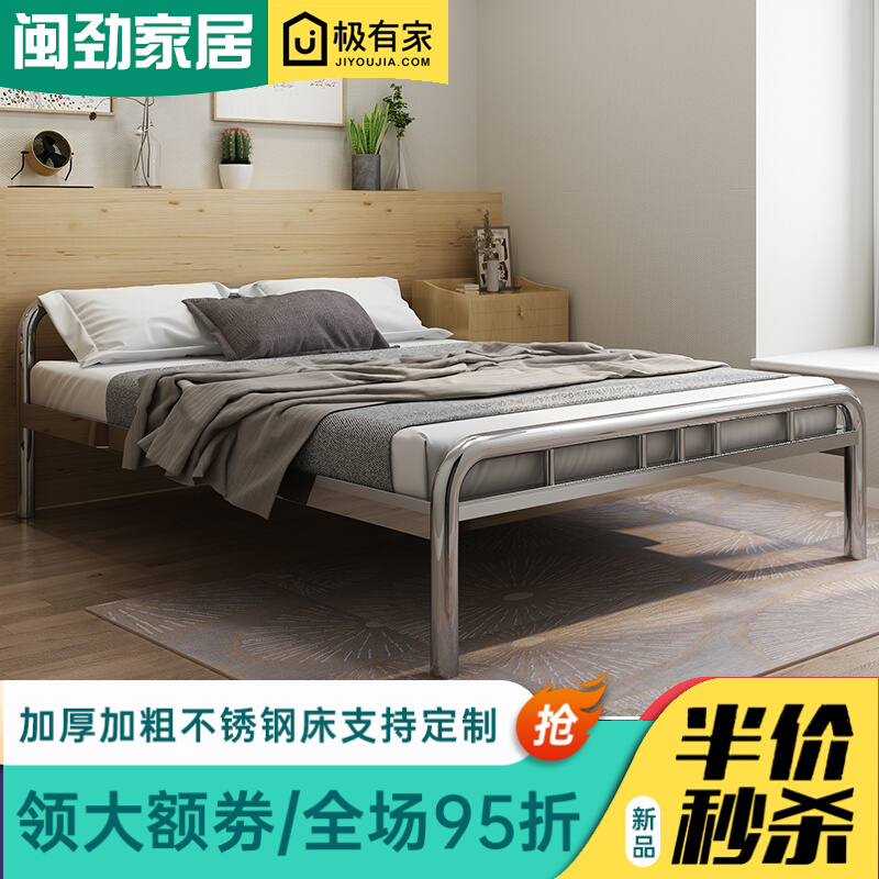 Thickness 304 stainless steel bed 1 5m double bed 1 8m modern minimal bedroom tatami bed frame single iron art