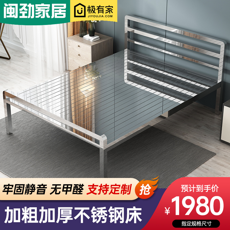 304 stainless steel bedroom 1 2 m 1 5 m 1 8 m single modern minimal iron double bed with bedroom
