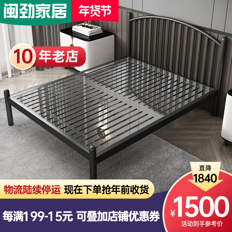 Thick stainless steel bed 1.2 meters single 1.5 meters 1.8 meters double European style white black net red wrought iron bed frame
