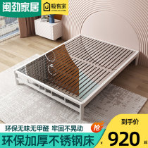 Environmentally friendly stainless steel bed 1 5 meters 1 8 meters double bed tatami bedroom modern simple single thickened steel bed frame