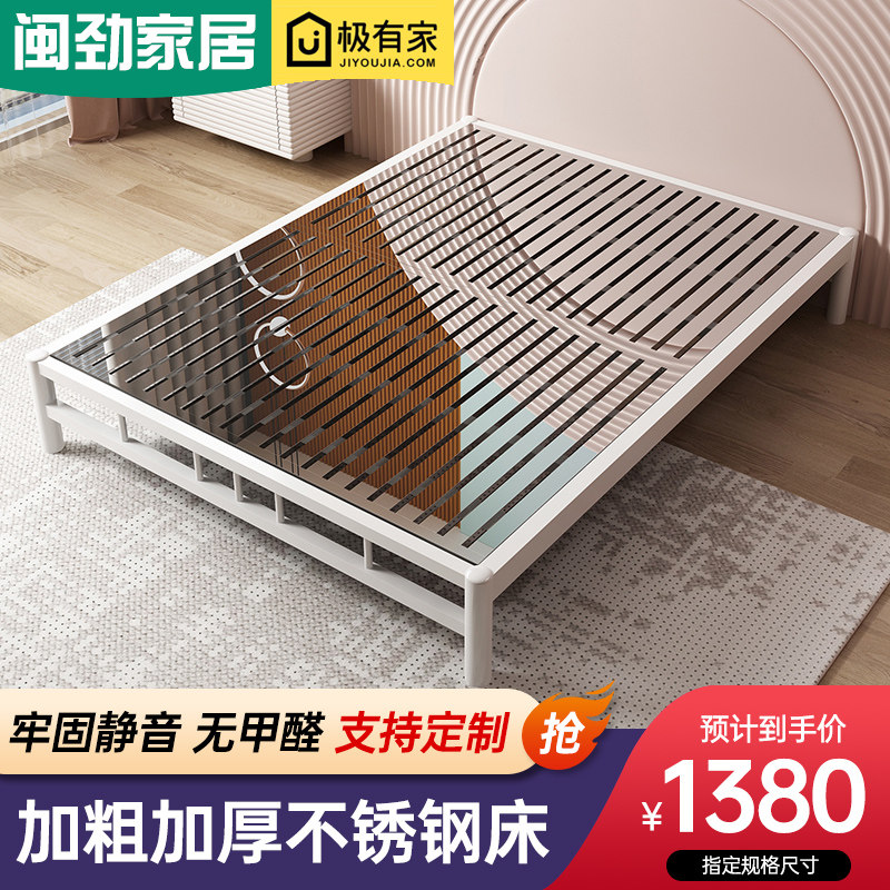Stainless steel 1 5m thickness 1 8m double bedboard modern simple single bedroom 1 2m economy steel beds