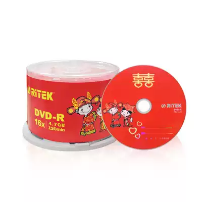 Rhenium disc DVD-R burning disc Wedding wedding 16X No special attributes 4 7GB barrel punch