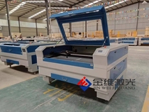 Fabric advertising acrylic crafts leather photo frame 1390 wood board crystal laser engraving machine 1610 cutting machine