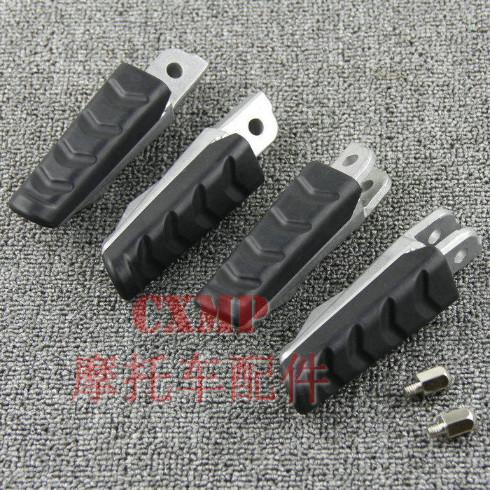 Suitable for BMW R1200 R NINE T Take iron front and rear foot pedal pedalling foot pedal