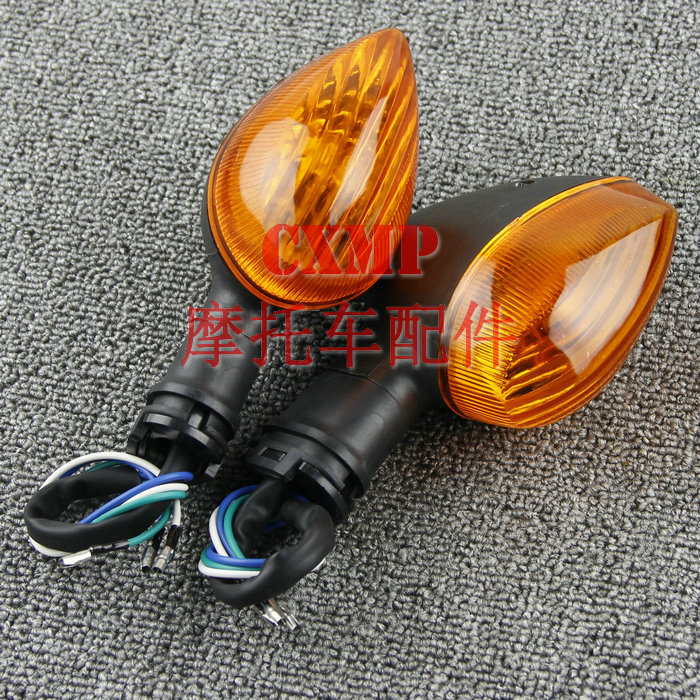 Suitable for Yamaha YZF1000 R1 02-10 turn light YZF600 R6 turn light pair