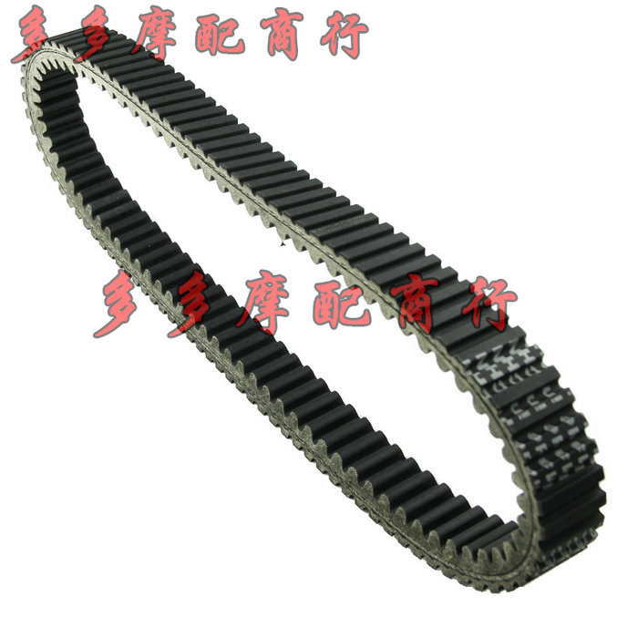 Applicable ring pine Hisun HS800 USA800 2014-2016 Transmission belt drive belt