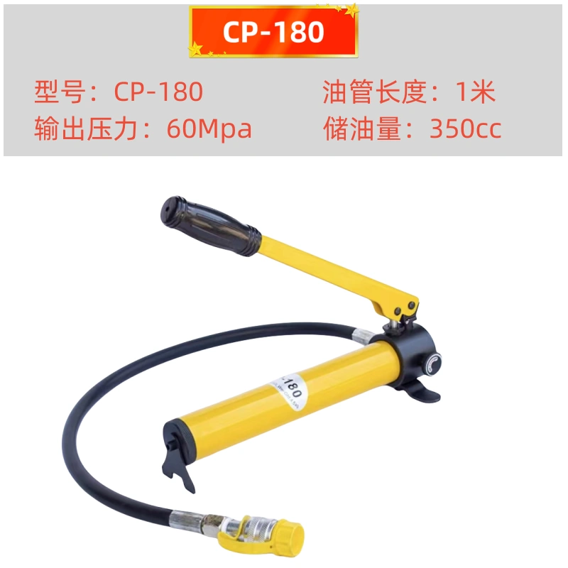 cấu tạo máy bơm thủy lực Bơm tay thủy lực CP-180 700 800 bơm cực cao áp bơm tay thủy lực bơm áp lực cầm tay trạm bơm thủy lực bơm thủy lực máy xúc komatsu motor thủy lực bánh răng