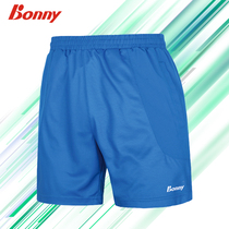 Bonny Poli new mens and womens sports shorts Neutral Milk silk badminton suit bottom