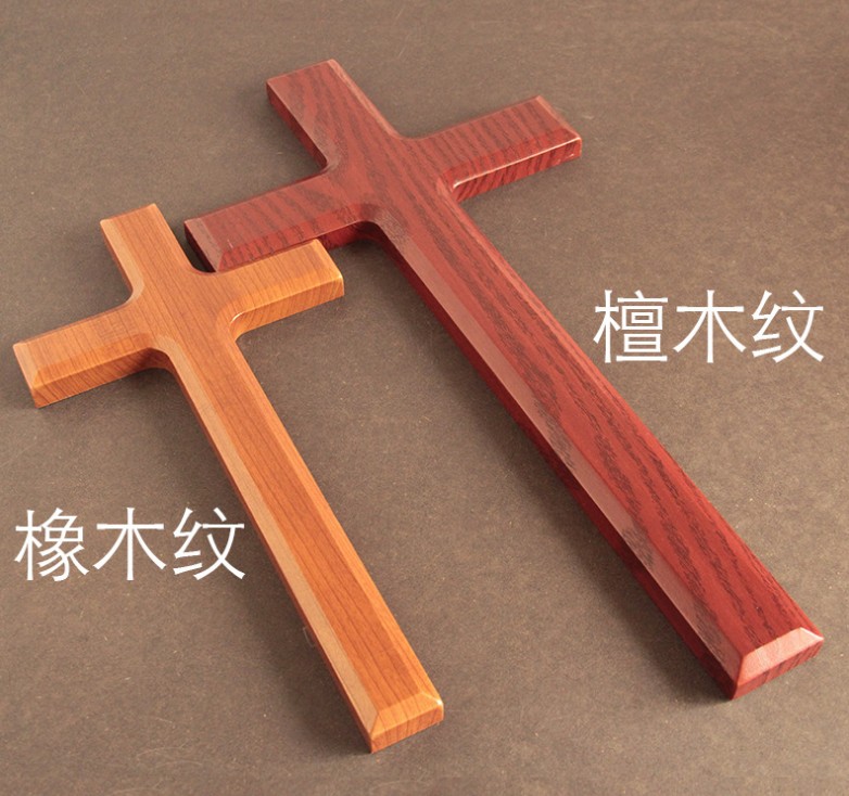 Gift Sandalwood Textured Cross 70cm 45cm 33cm Cross Wall-mounted Wall Hanging