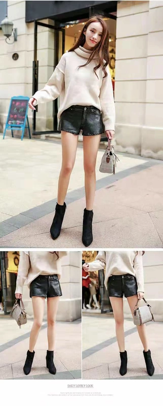 Quần short nữ mùa thu và mùa đông Phiên bản Hàn Quốc của quần lửng eo mỏng Quần da PU rộng chân hoang dã