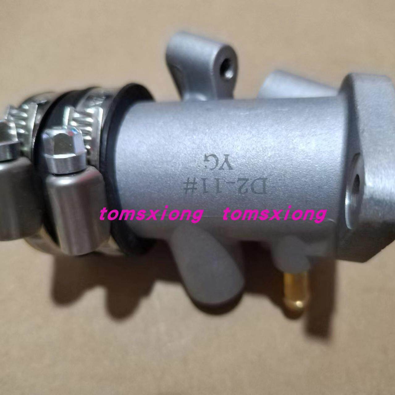 Lifan KPT200 LF200-10L 10DKPS200KPM200 intake pipe assembly original factory accessories