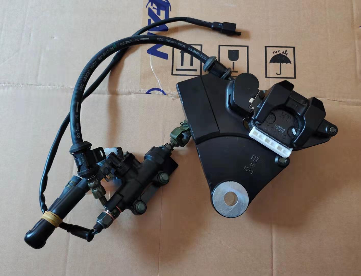 Lifan Motorcycle KPM200 LF200-3B Rear Disc Brake Pump Assembly Rear Brake Pump Rear Brake Pump Rear Hydraulic Brake