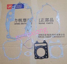 Lifan Moto KPM LF200-3B200KPT200 LF200-10D NBF2 engine full car pad paper mat