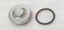 Lifan 250 Prince V16 LF250-D250-E LF250-P engine bottom oil drain screw oil cap