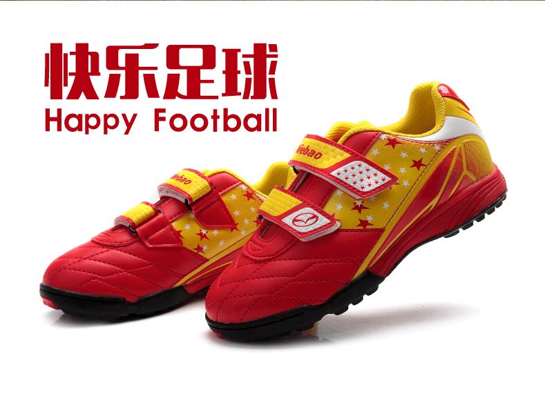 Giày đá bóng dành cho trẻ em Iron Leopard dành cho nam và nữ chính giày đá bóng giá tốt