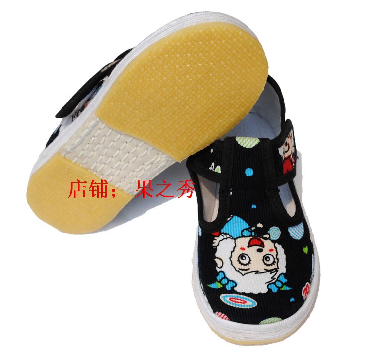 Chaussures enfants tissu en coton pour Toute saison - semelle Melaleuca - Ref 1050267 Image 51