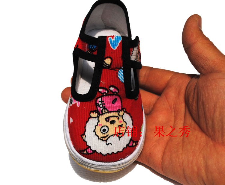 Chaussures enfants tissu en coton pour Toute saison - semelle Melaleuca - Ref 1050267 Image 55