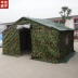 Hualong Shengyu ngụy trang ngoài trời lều mưa xây dựng kỹ thuật dân dụng lều bông nhà máy Bắc Kinh - Lều / mái hiên / phụ kiện lều Lều / mái hiên / phụ kiện lều