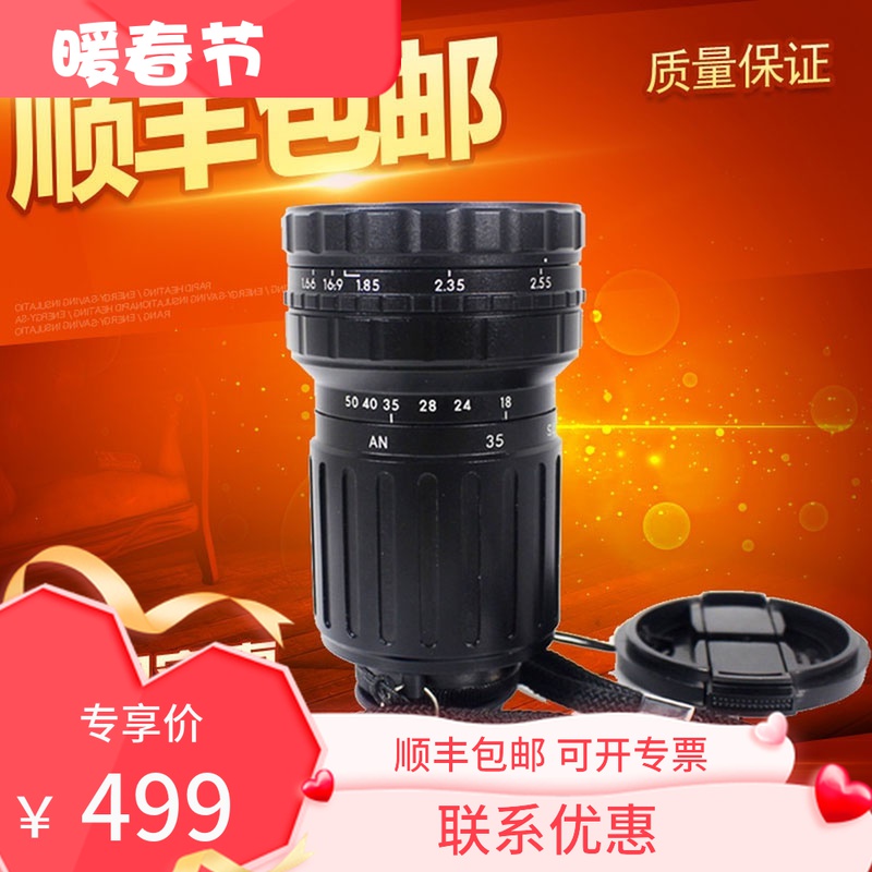 Director's Viewfinder ADX Telescopic Zoom Professional Cinematographer with a small 11x format focal length viewfinder