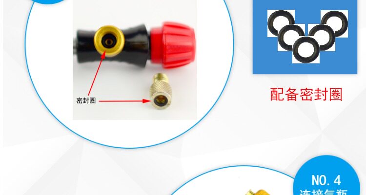 Outils pour vélo - Ref 2284957 Image 16