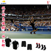 Federer tennis uniform US open night color matching style Nadal de Jozvilev Tim Dimi pineapple