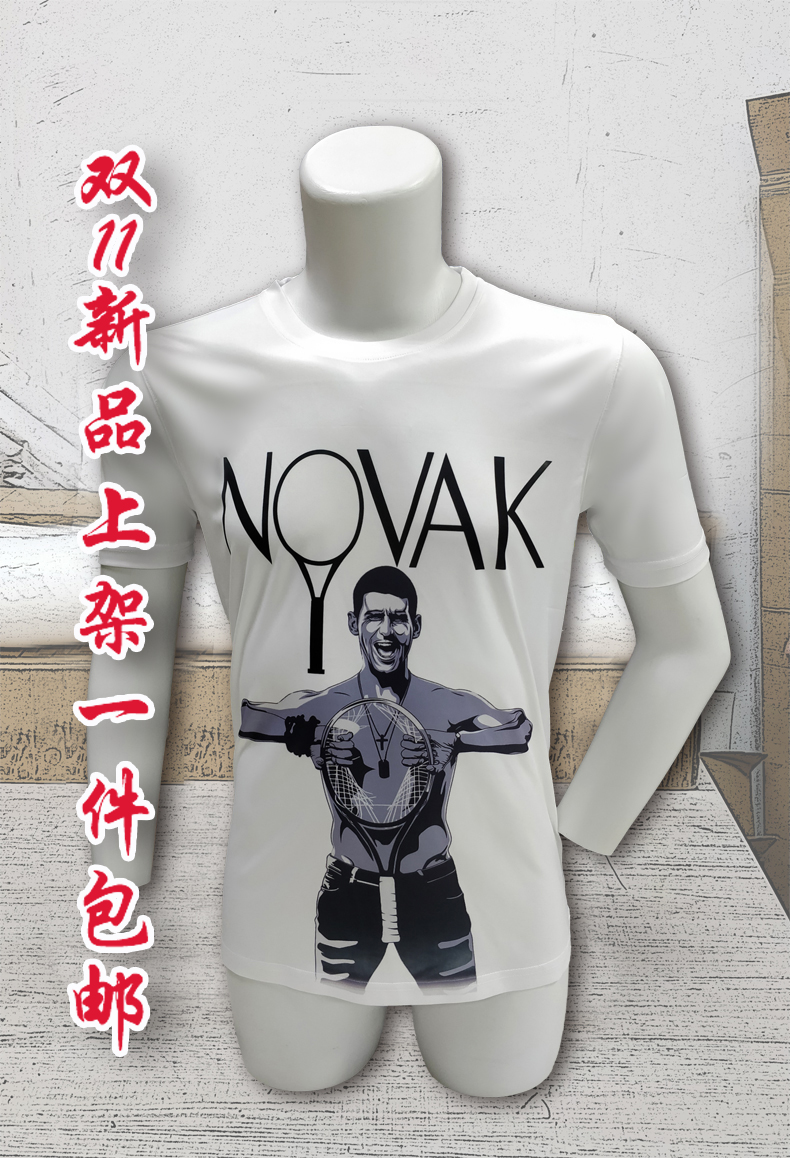 Djokovic tennis suit short sleeve quick dry T-shirt adult teen children's tennis suit Federer Nadal