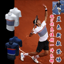 Djokovic same pattern short sleeve tennis suit badminton table tennis outdoor slim upgrade version quick-drying