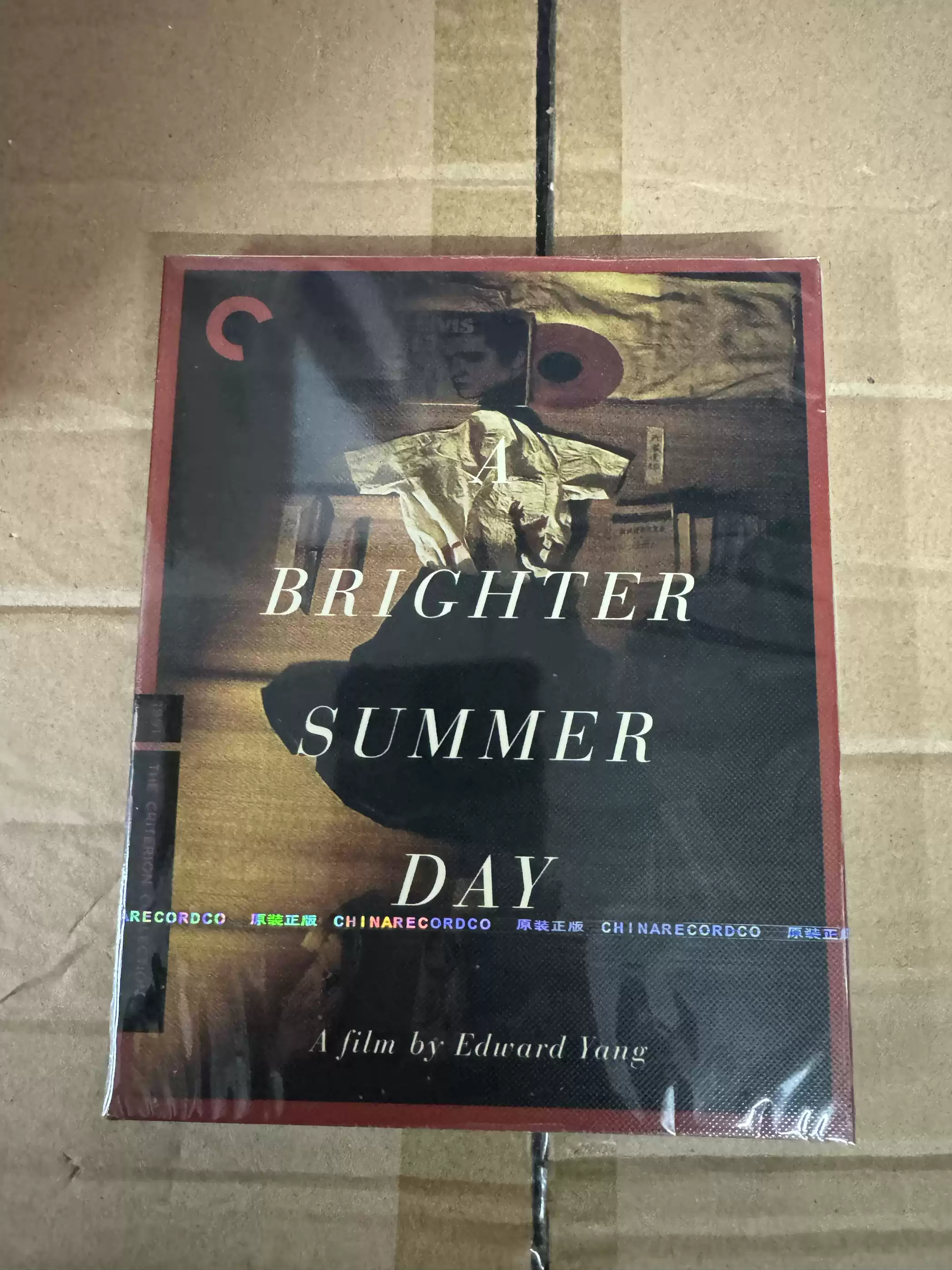 A Brighter Summer Day (1991) Blu-ray BD Box Set Criterion 4K Restored Version 237 Min Edward Yang Classic Taiwan Epic Film Collector Disc