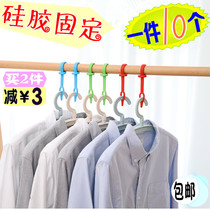 Clothes windproof ring clothes drying machine drying machine windproof hook hangers windproof buckle Clothes Clothes support silicone fixing buckle high-rise