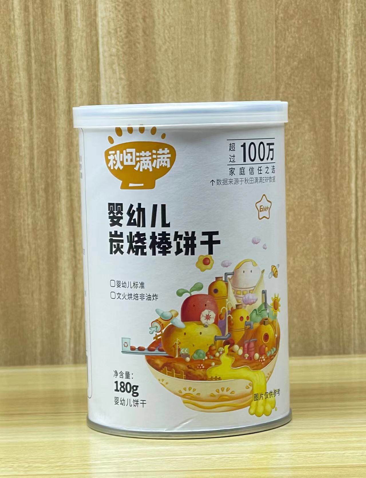 (2 buckets 39) Akita is full of baby charcoal burning stick biscuits baby biscuits 180g