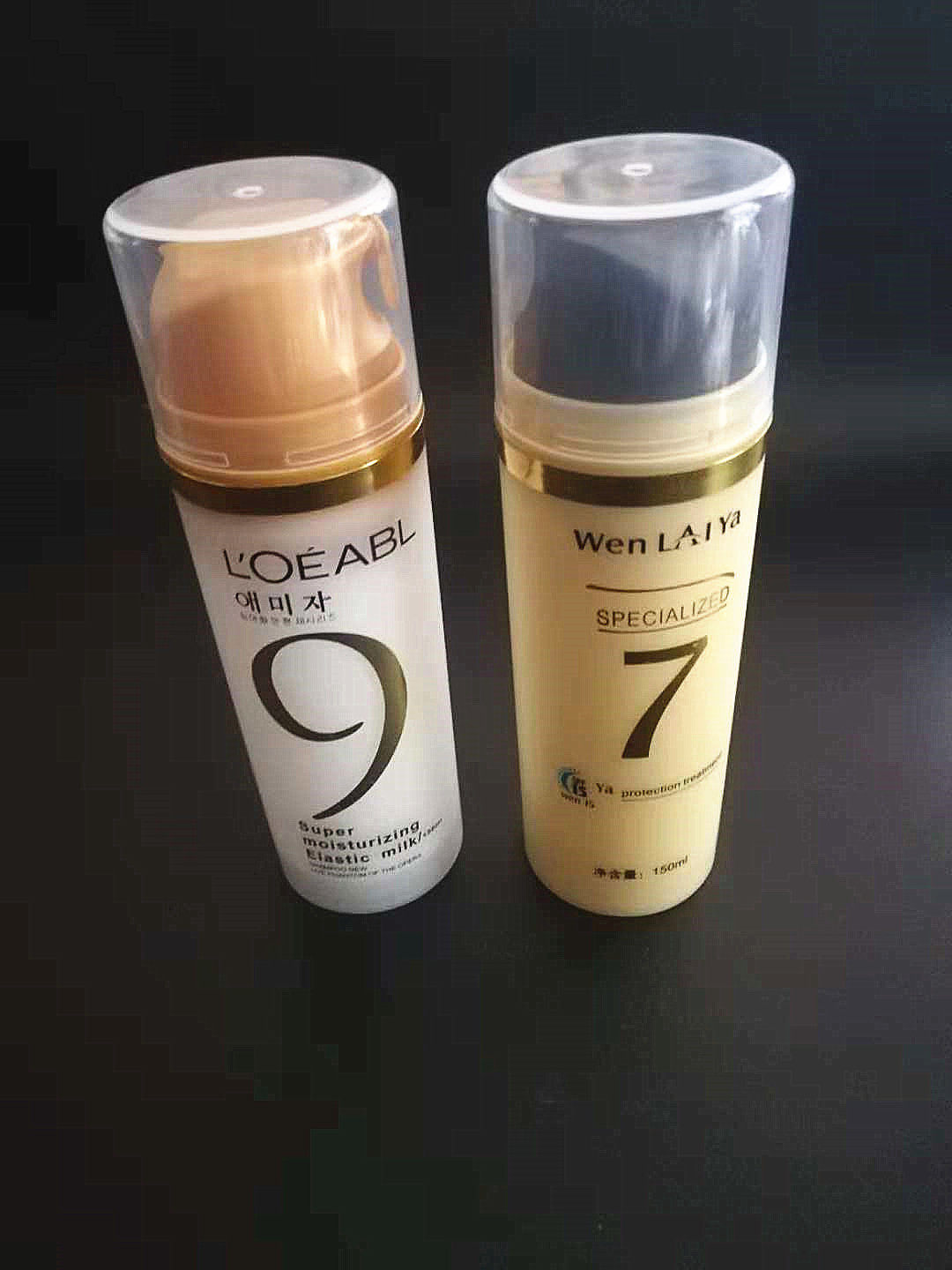 LOEABL Kaige very shaped fluffy spring water bar elastin wenlaiya9 elastin 7 elastin