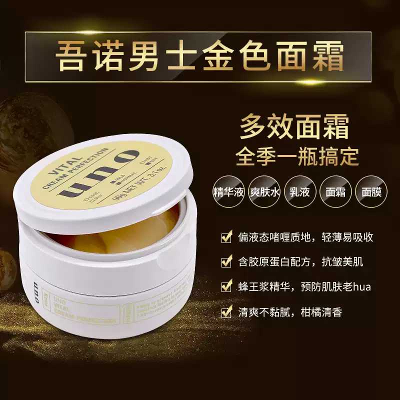 O1CN01dykmtB20iv61fOCqy_!!448596884.jpg_q50.jpg_.webp