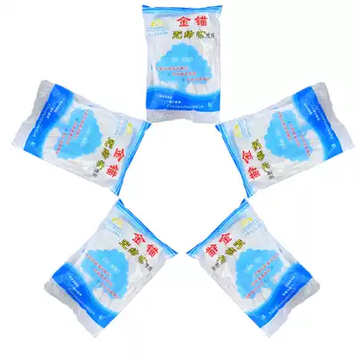 Golden anchor non-woven mop cotton flat head waterless Mark absorbent household ordinary mop faucet traditional mop