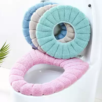 Toilet seat Nordic plus velvet solid color wool thread winter Four Seasons universal toilet seat household toilet seat cushion toilet ring