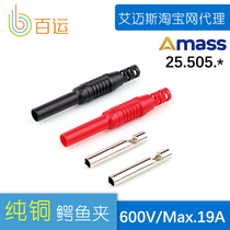 Assembled 4 0 full sheath banana socket female seat DIY Banana plug female socket in-line 4mm meter pen