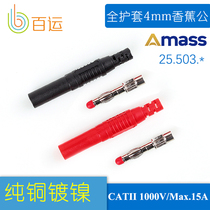 Assembled 4 0 full sheath banana plug DIY watch pen plug Straight tube male banana plug 4mm