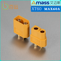Ames XT60 plug Amassxt60 without sheath Standard version T plug interface connector XT60