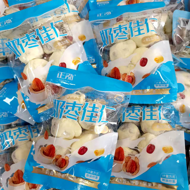 Zhenghong milk date Jiaren small packaging red date sandwich batan wood fruit kernel netting red bulk small eating snack cheese Zaozao