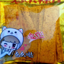 Hunan Tefic Schilli Delicious Old-fashioned Large Spicy slices 92g * 5 Bauer with nostalgic seasoned noodle-making snacks Snack Spicy Strips