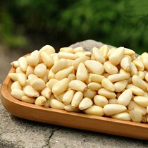 Pretzels with salt pine nuts in small package 250g loose called ripented nuts and dried fruit fried stock for casual small snacks Snack Rice Pine Seeds