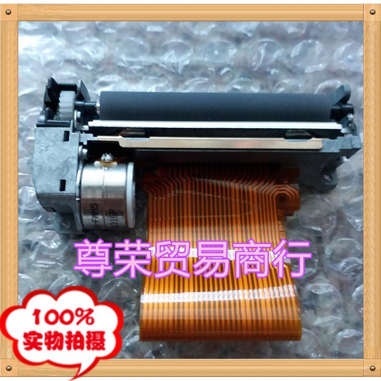 Good partner A15 touch screen machine office equipment printing table movement thermal sprinkler accessories