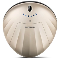 Robot quét chính hãng Feike FC9602 quét nhà thông minh lau máy hút bụi tự động sạc - Robot hút bụi máy hút bụi xiaomi gen 2