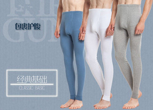 Pantalon collant THREEGUN 60287B0 en coton - Ref 748862 Image 15