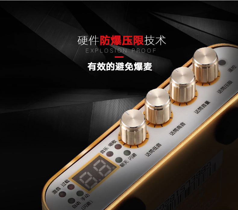 k歌/直播声卡套装 酷比歌a3 usb外置声卡电脑手机通用k歌直播乐器otg数字无损音质 Xox