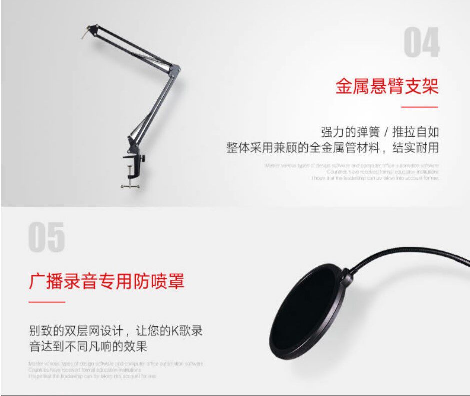 k歌/直播声卡套装 酷比歌a3 usb外置声卡电脑手机通用k歌直播乐器otg数字无损音质 Xox