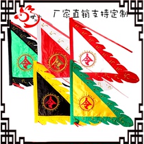Triangle order flag Five-color five-camp flag Five-square flag double-sided embroidery order word flag Buddha Taoist flag Shiyang Putian embroidery products