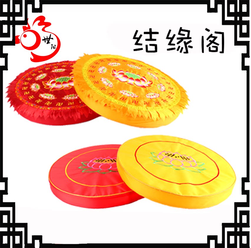 Futon cushion meditation mat meditation meditation worship Buddha Shiyang Pu Tian Yi Pin Nine Pin Lotus Futon Worship Mat Kneeling Cushion Worship Buddha Cushion