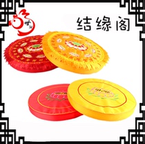 Futon cushion Meditation pad Meditation pad Worship Buddha Shiyang Putian Yipin Nine Lotus Futon worship pad Kneeling pad Worship pad
